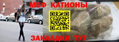 a pvp Краснознаменск