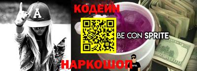 a pvp Краснознаменск