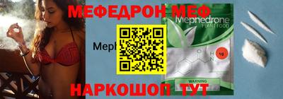 a pvp Краснознаменск