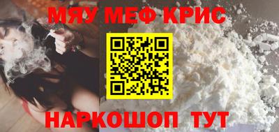 a pvp Краснодар