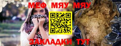 a pvp Краснознаменск