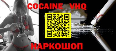 a pvp Краснознаменск