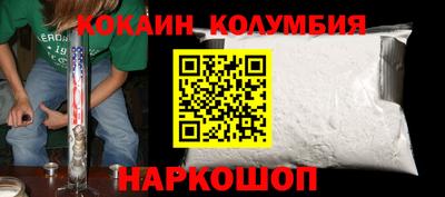 a pvp Краснодар