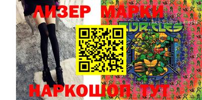 a pvp Краснодар