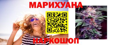 a pvp Краснодар