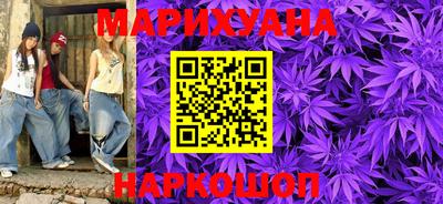 a pvp Краснодар