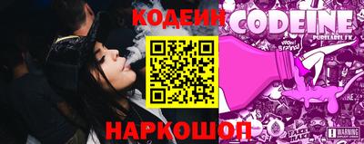 a pvp Краснознаменск