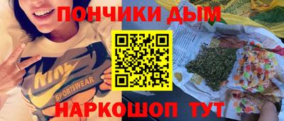 a pvp Краснознаменск