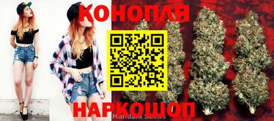 марки lsd Краснокаменск