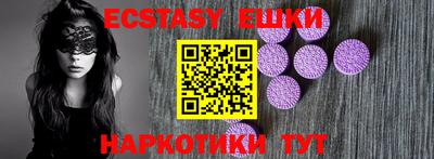 a pvp Краснодар