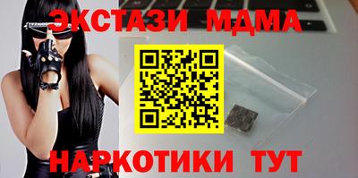 a pvp Краснознаменск
