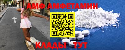 a pvp Краснознаменск