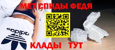 марки lsd Краснокаменск