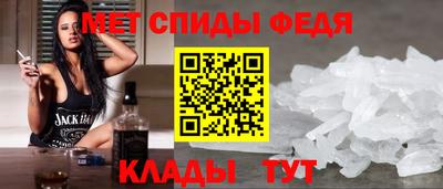 марки lsd Краснокаменск