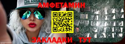 марки lsd Краснокаменск