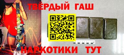 a pvp Краснодар