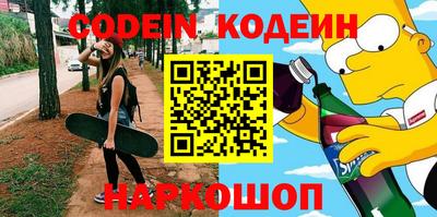 a pvp Краснодар