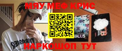 a pvp Краснознаменск