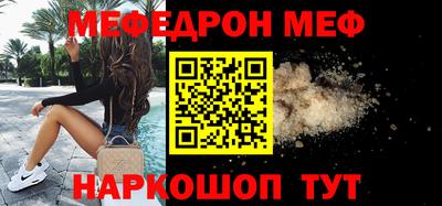 a pvp Краснодар