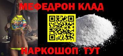 a pvp Краснодар