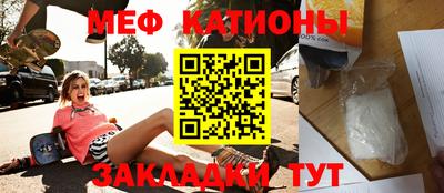 a pvp Краснодар