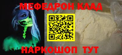 a pvp Краснознаменск
